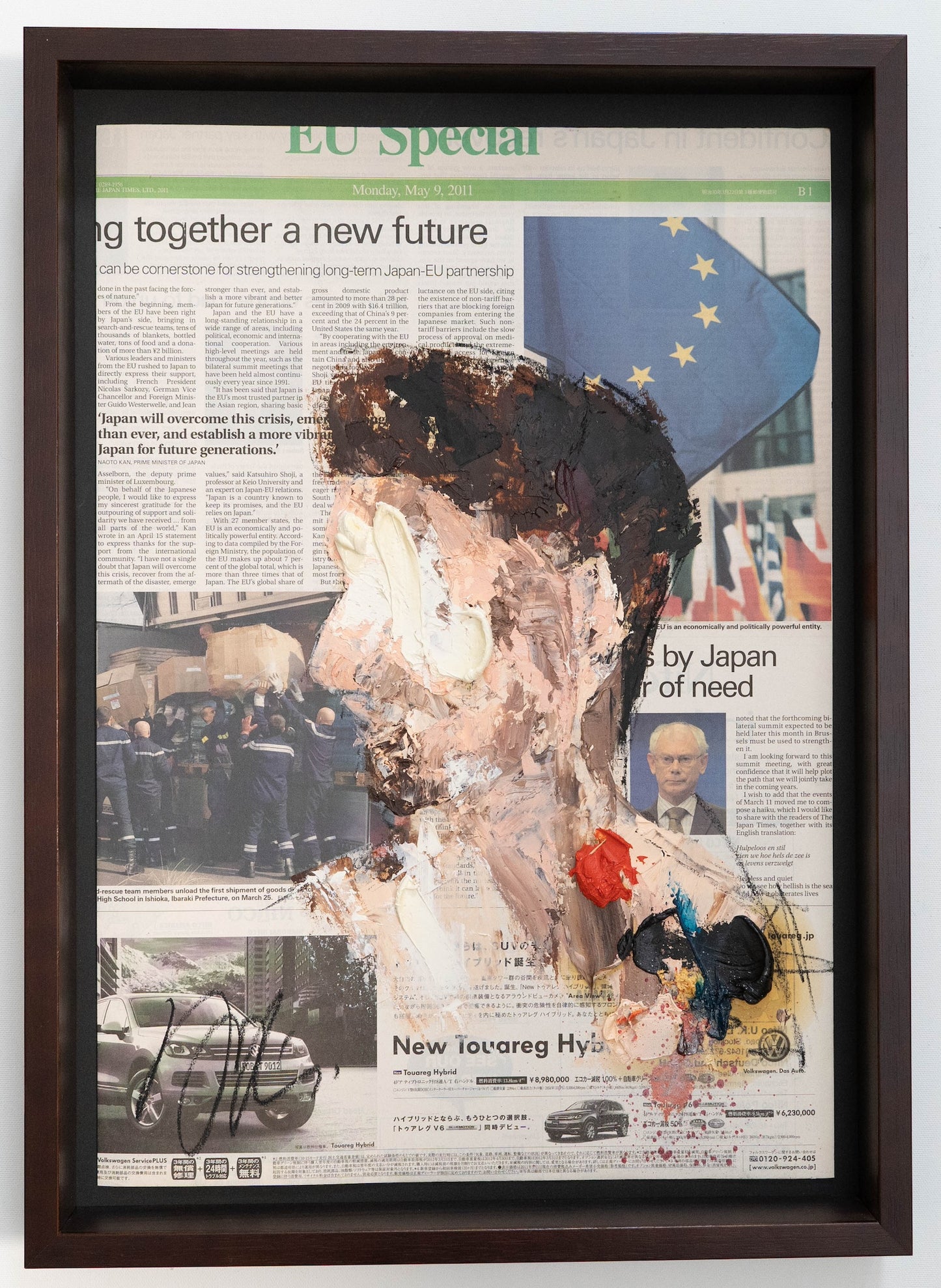 mirror series UNTITLED Portrait (Large size) painting