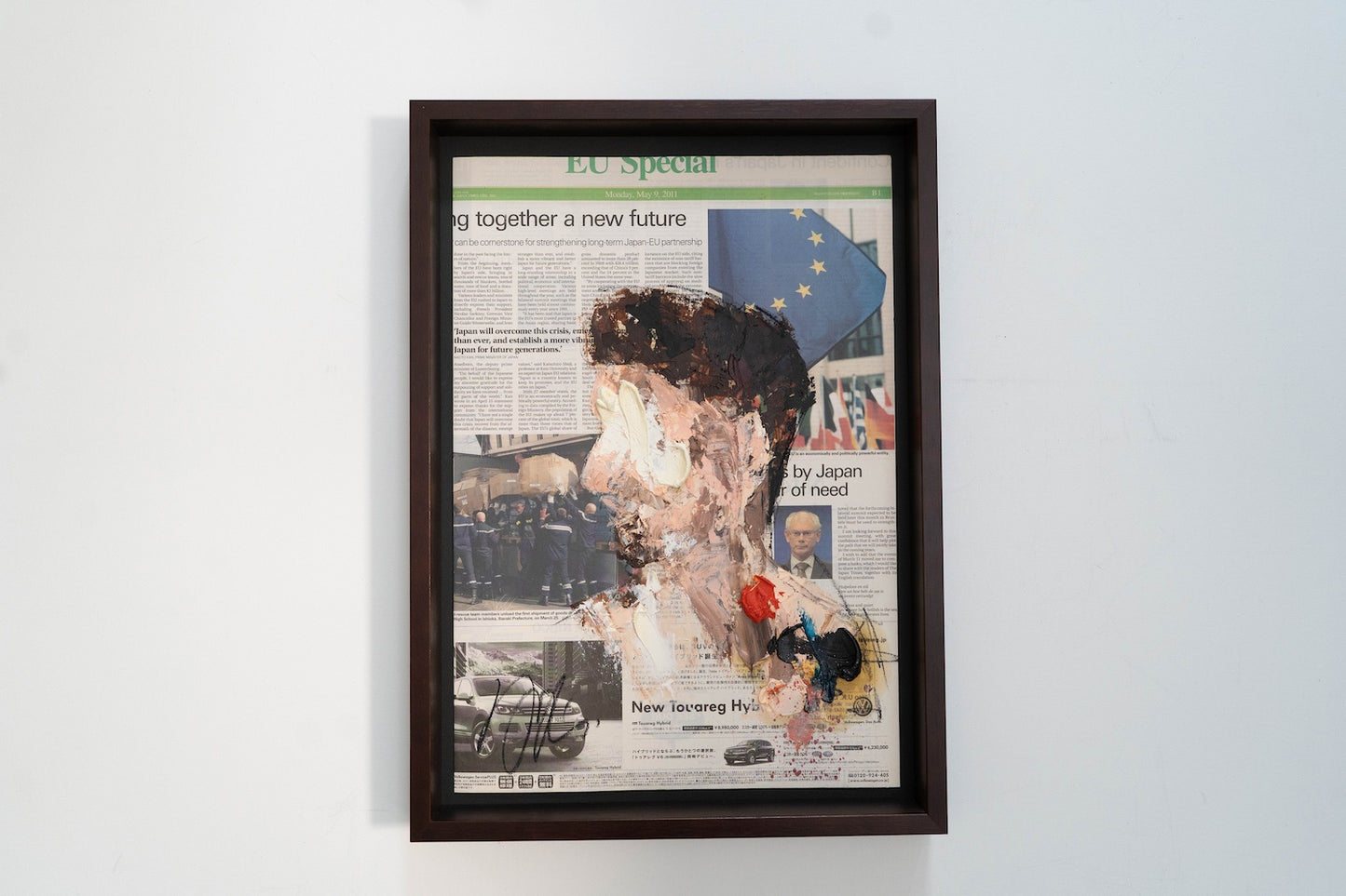 mirror series UNTITLED Portrait (Large size) painting