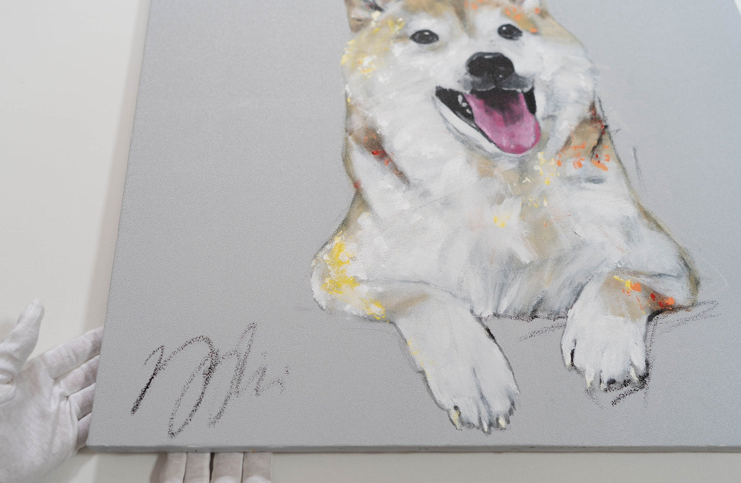 a dog