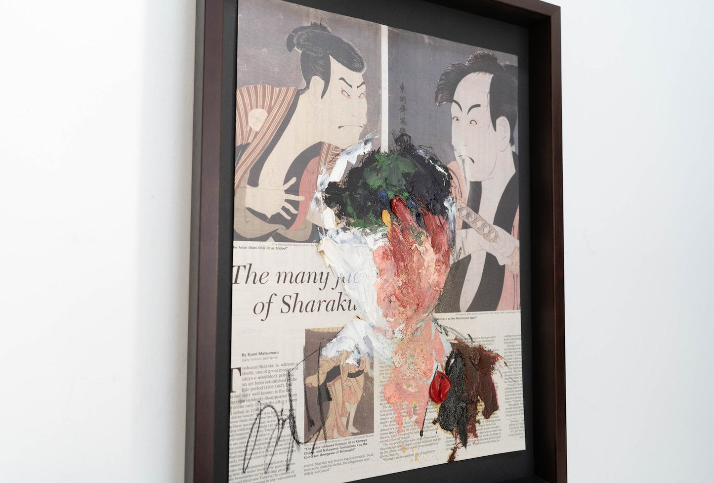 mirror series UNTITLED Portrait (Large size) contemporary painting art