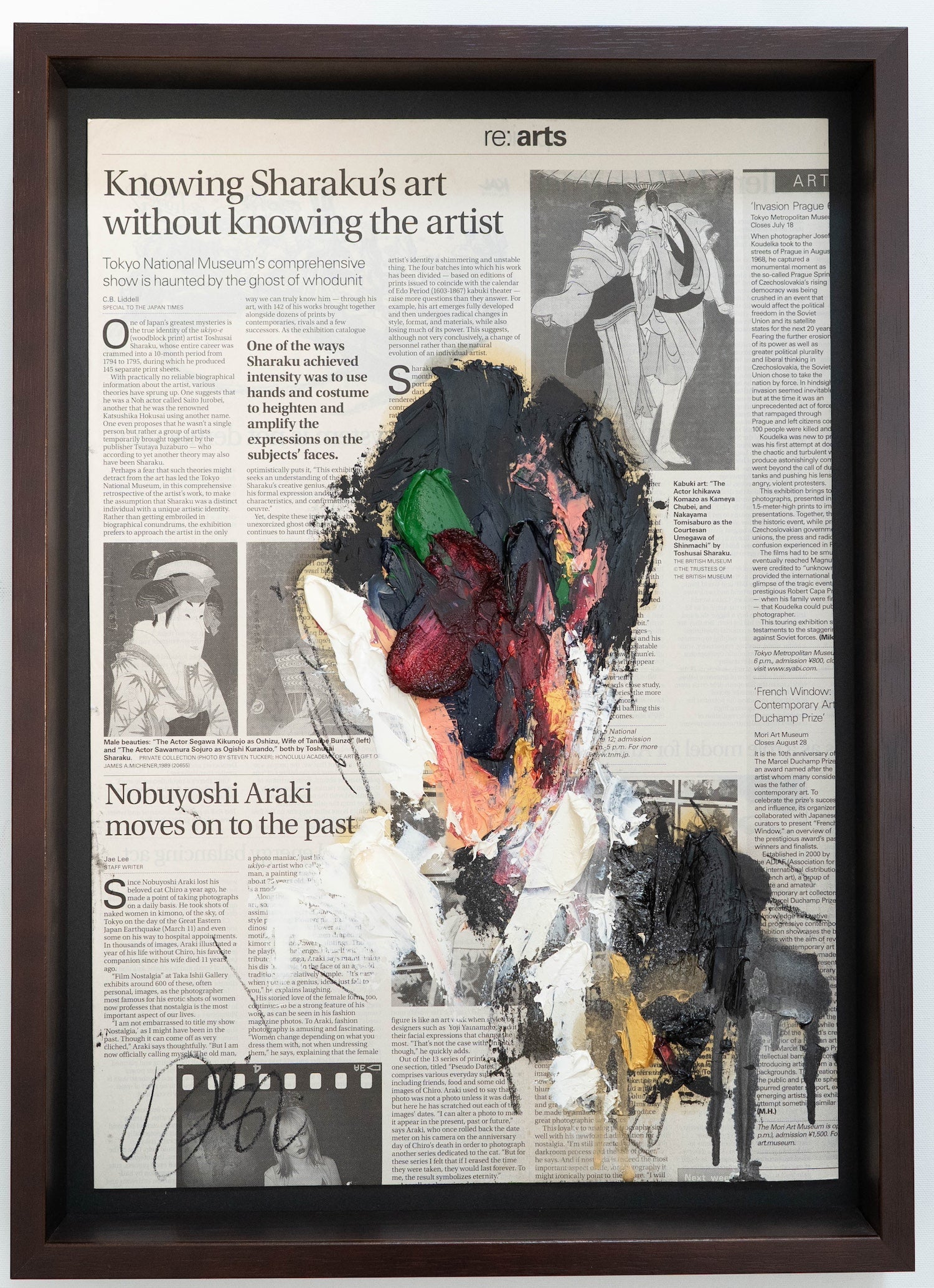 mirror series UNTITLED Portrait (Large size) contemporary painting art