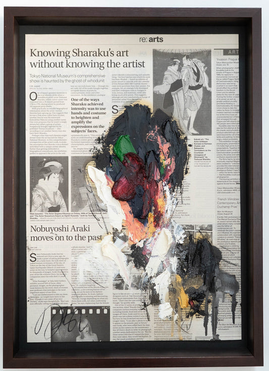 mirror series UNTITLED Portrait (Large size) contemporary painting art