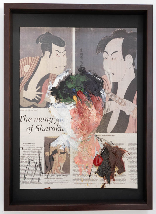 mirror series UNTITLED Portrait (Large size) contemporary painting art