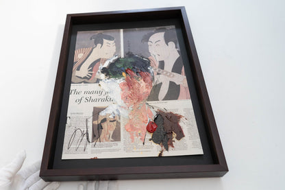mirror series UNTITLED Portrait (Large size) contemporary painting art