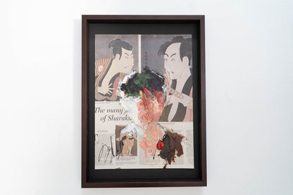 mirror series UNTITLED Portrait (Large size) contemporary painting art