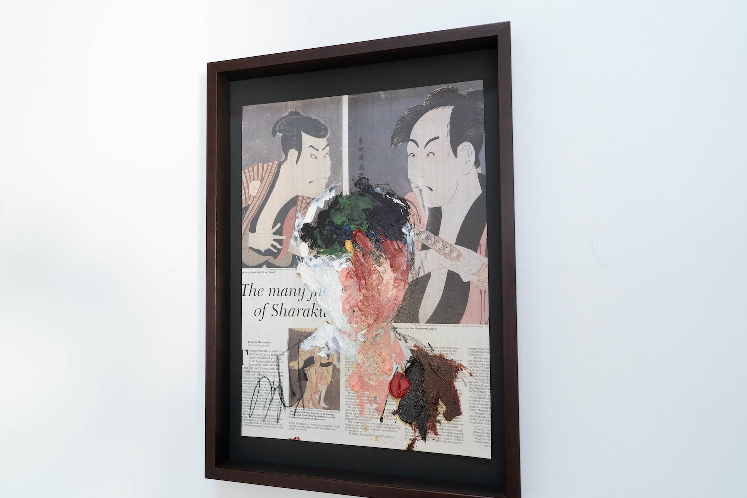 mirror series UNTITLED Portrait (Large size) contemporary painting art