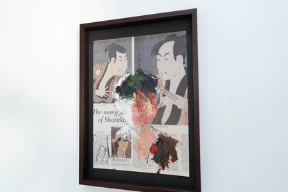 mirror series UNTITLED Portrait (Large size) contemporary painting art